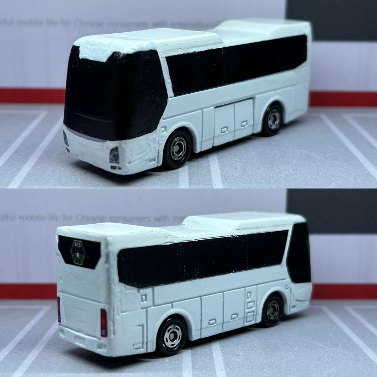 【激レア】改造トミカ ヒュンダイ ユニバース トミカで自作してみたヒュンダイ•ユニバースが、自分の想定よりも