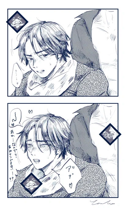 鋼積んでも強制的に喘がされる🔧なマイジェ 