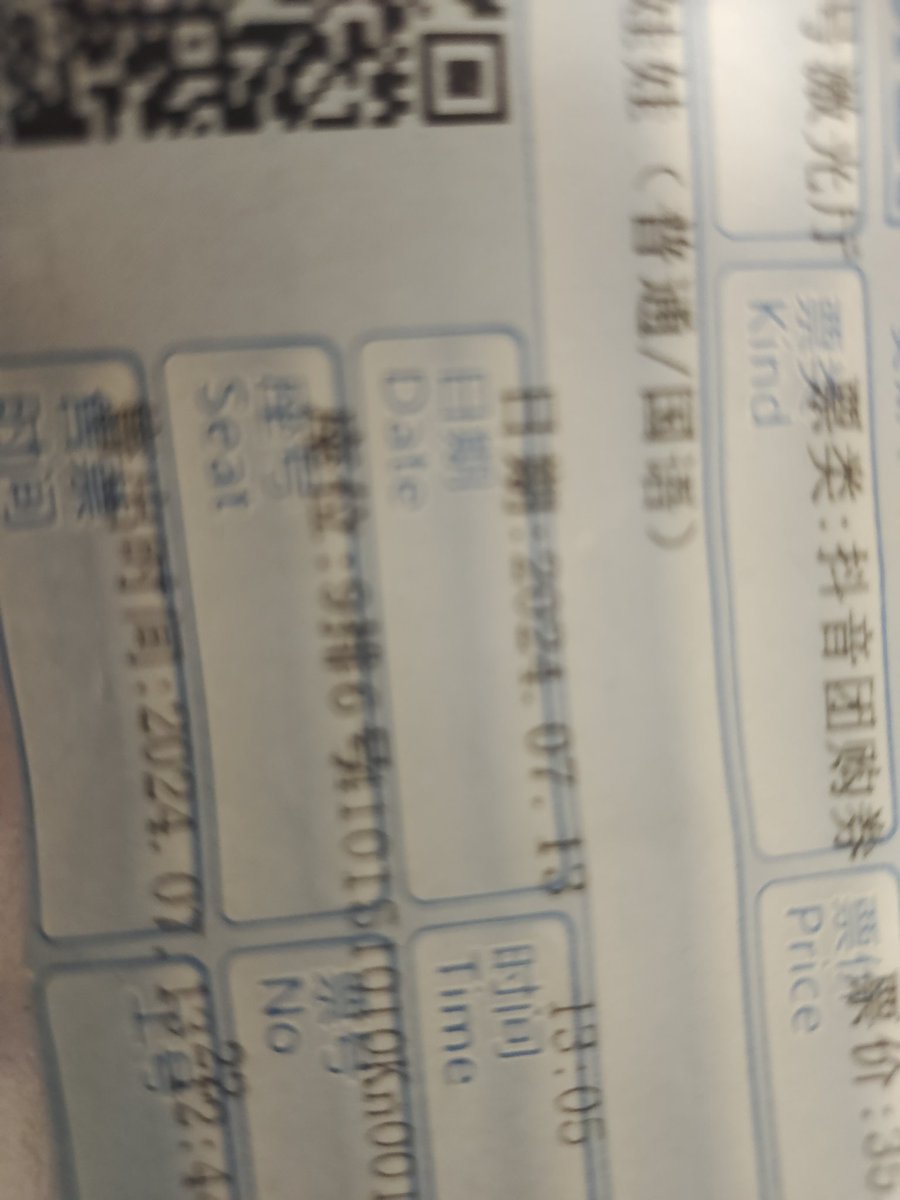 Shrrta's tweet photo. ＃素炮
有时候身体渴望的不是性，而是希望可以在一个美好的下午，吃顿美食，看场电影，搂着彼此的肩膀，亲吻脸颊，说说彼此最近的琐碎烦心事。 https://t.co/EOuMegqsMr