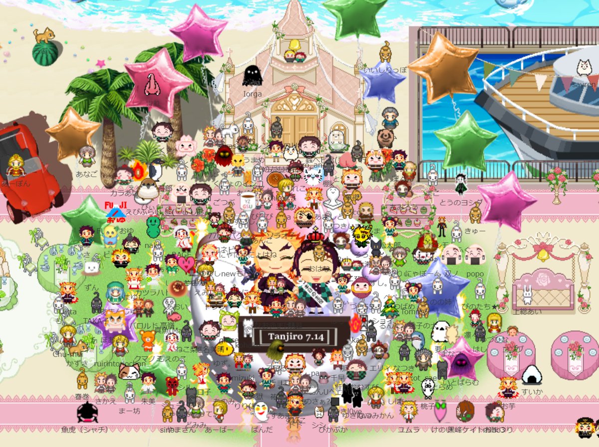 rntngenic's tweet photo. 🎴くんバースデーコールと記念撮影ありがとうございました🎂🎁📸🌈✨✨
 #rntn_genic https://t.co/pGBEl3Cye3
