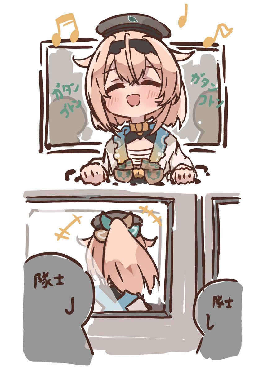 #いろはにも絵を #かざま修行中
すごいハイテンションで運転してるいろはちゃんかわいかった!! 