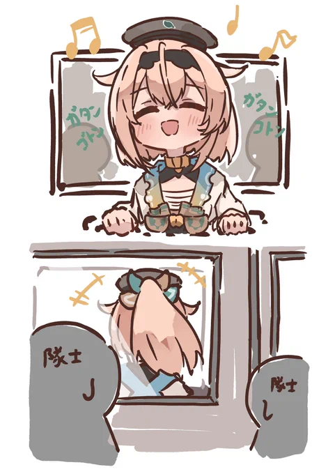 #いろはにも絵を #かざま修行中
すごいハイテンションで運転してるいろはちゃんかわいかった!! 
