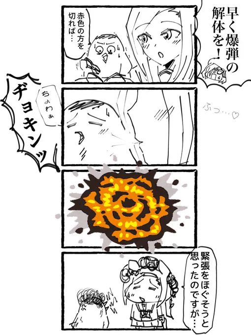 クレヨンしんちゃんでよく見る展開 