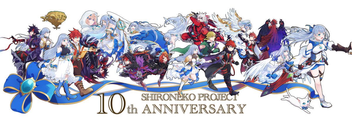 mo70ot's tweet photo. 白猫10周年！おめでとうございます！！
主人公とアイリス達の旅路がどうなっていくのか、これからもドキドキしながら見守っています！
#白猫10周年 #白猫プロジェクト10周年 https://t.co/oxlcVkEypE