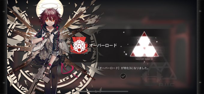 コスプレイヤー梅津のTwitter画像28