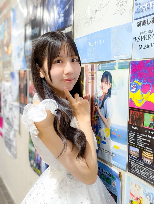 みうのTwitter画像8