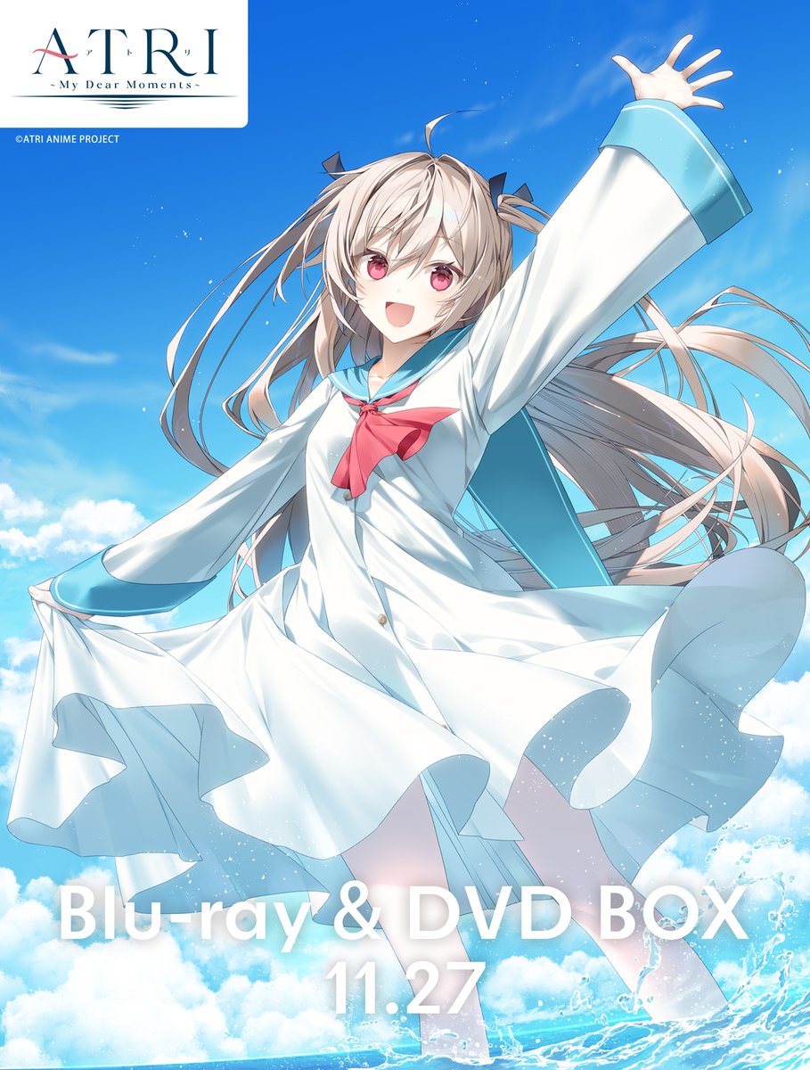 アニメ『ATRI -My Dear Moments-』公式 on X: 