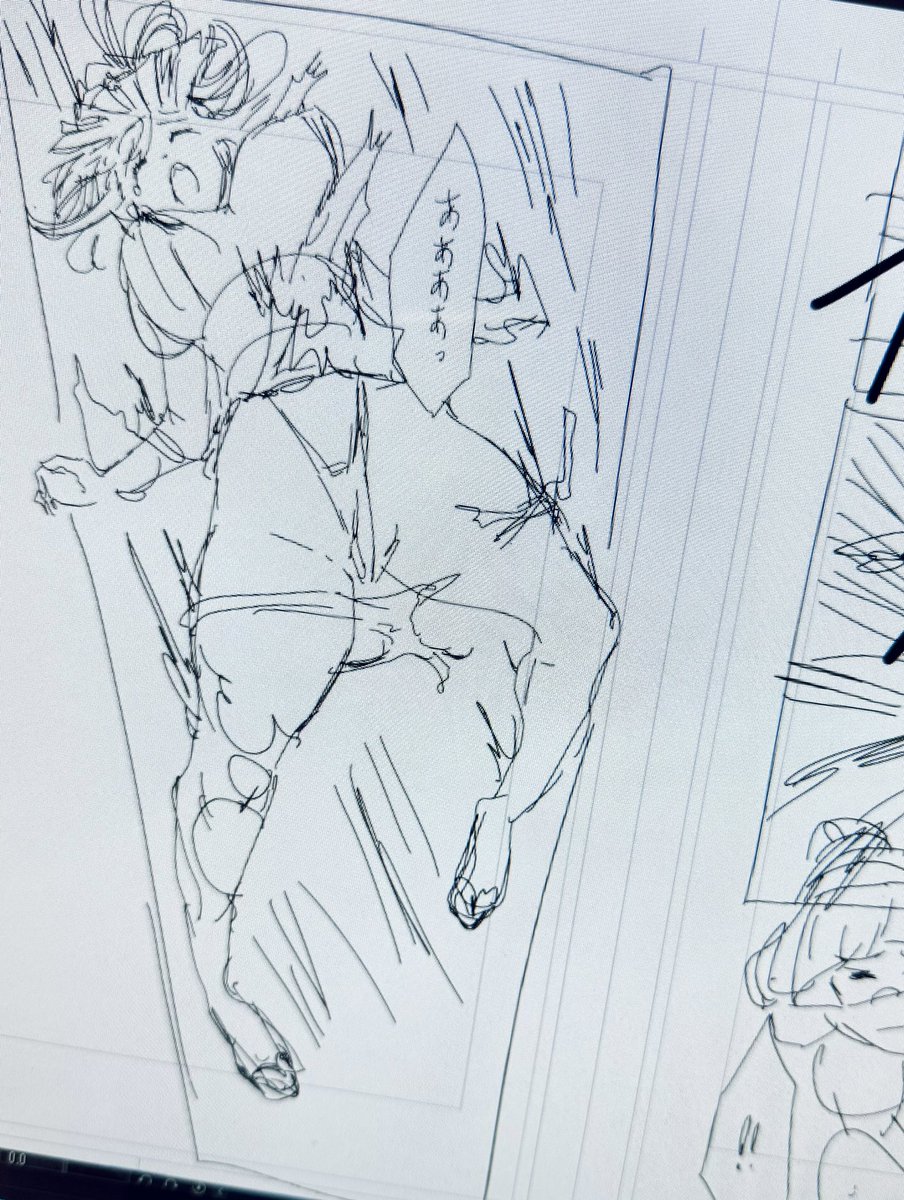 く、くノ一ちゃーん😱‼️
どうやら、初撃を優勢に決めたと思われたくノ一ちゃん、スーパーヒーローのパワーの前に、無事パワー負けした模様😈✒️
『忍具』とやら(脱ぎかけパンツ)も焼かれてしまった模様!
やはり忍者の小賢しい攻め方では、ハイパーガールさんには通用しないのか⁈
ピンチ無様確定!🤓