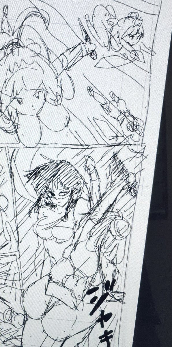 く、くノ一ちゃーん😱‼️
どうやら、初撃を優勢に決めたと思われたくノ一ちゃん、スーパーヒーローのパワーの前に、無事パワー負けした模様😈✒️
『忍具』とやら(脱ぎかけパンツ)も焼かれてしまった模様!
やはり忍者の小賢しい攻め方では、ハイパーガールさんには通用しないのか⁈
ピンチ無様確定!🤓