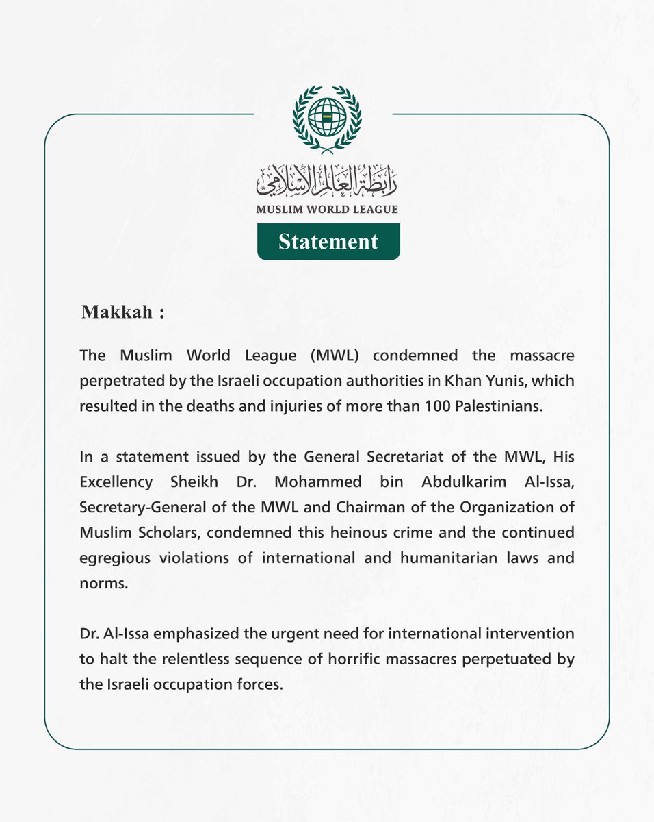 MWLOrg_en's tweet photo. Statement from the #MuslimWorldLeague: https://t.co/R5loCZJtxl