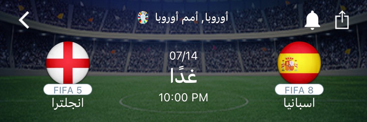 ميلو tweet media