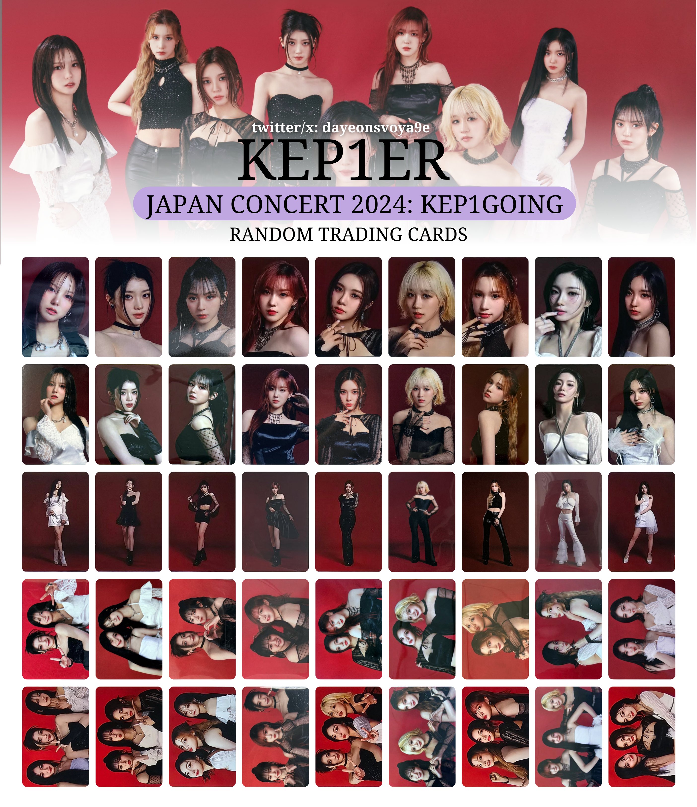 Kep1er JAPAN CONCERT 2024 ＜Kep1going＞」 Blu-ray ジャケット