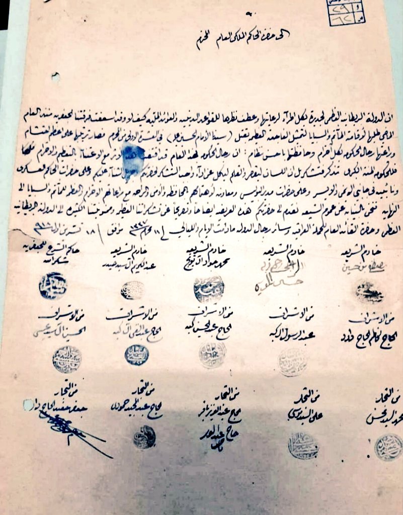 مصطفى كامل tweet media