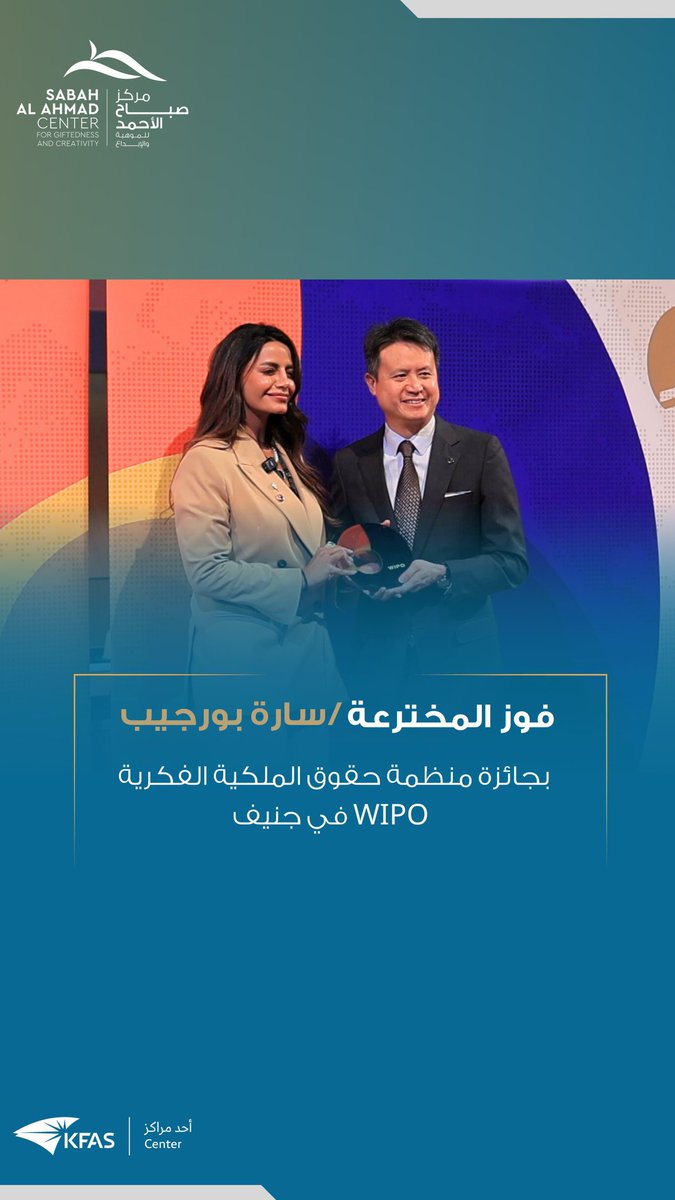 بنتنا 🇰🇼🇰🇼🇰🇼