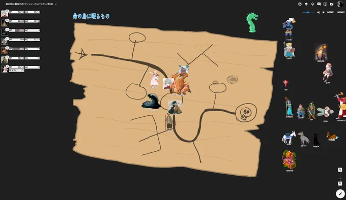 D&Dオリジナルキャンペーン「命の島に眠るもの」今日もセッション開催。 今回は鉱山の怪物退治。事前に知識を問う判定でクリティカルを出して、ラスト・モンスター、グレイ・ウーズが出現と判明していたので、腐食対策にと皆が金属製品を外して行動。 #ダンドラ #sumiyudnd
