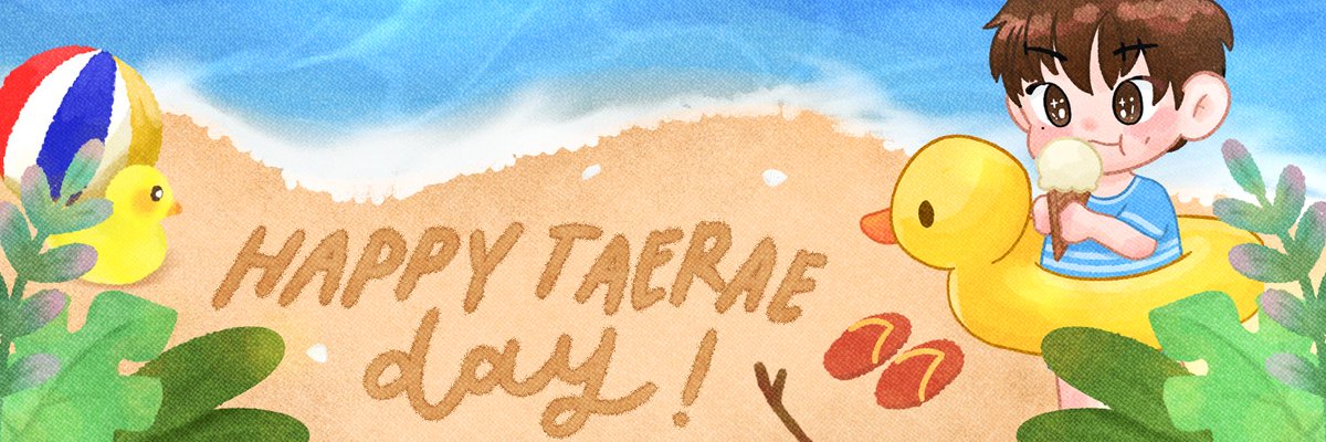 ⠀
Calling all cosmic friends! We're throwing a summer bash for 𝓣𝖺𝖾𝗋𝖺𝖾’𝗌 birthday and you're all 𝗂͟𝗇͟𝗏͟𝗂͟𝗍͟𝖾͟𝖽! Adorn your profiles with this twibbon and quack your way to the most delightful birthday bash ever! 𓆩💛𓆪 {s.id/284wC}
⠀