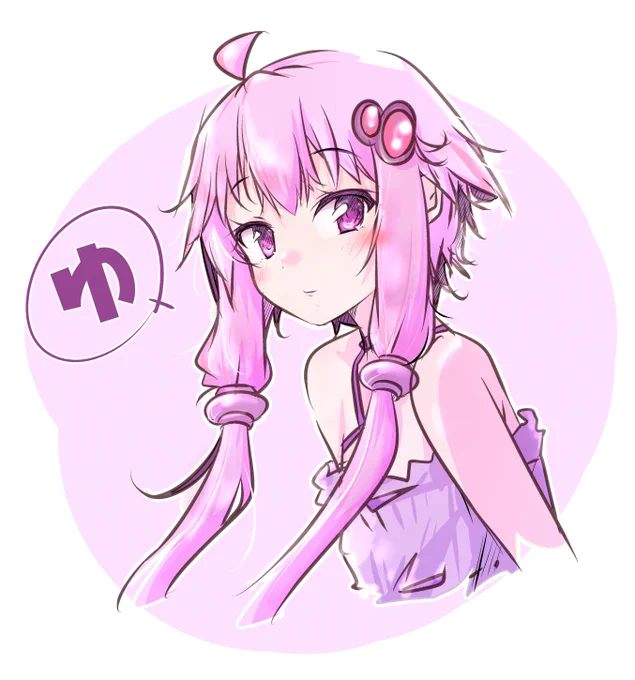休日だしね滅多に描かないゆかりさんでも許してくれるはず… 