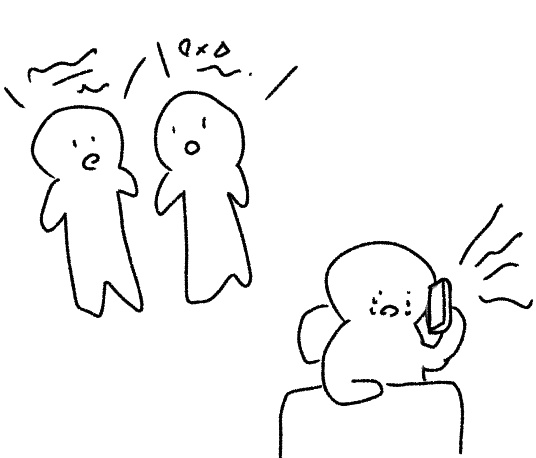 電話対応してるときに、部屋で別の人が話し始めると、電話の声が理解できなくなるから生きづらい。 