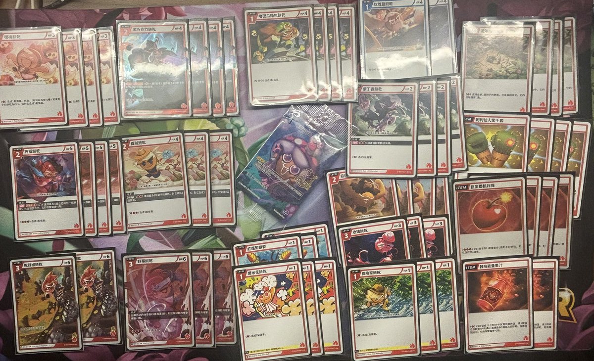 DiGamelive's tweet photo. 薑餅人對戰卡牌Braverse 星球交鋒戰
Swiss 6-1 #6  patch:BS1-BS2
🟣W 🟣W 
🟢W 🟢W 
🟢🔵W 🔴L 🔴W
單淘 🔴W🔴L top16
結果推特第一篇獻給餅乾了
好玩遊戲多推一下也好
歡迎討論！Welcome here to comment!
#cookierunTCG https://t.co/LTrN88SPSg
