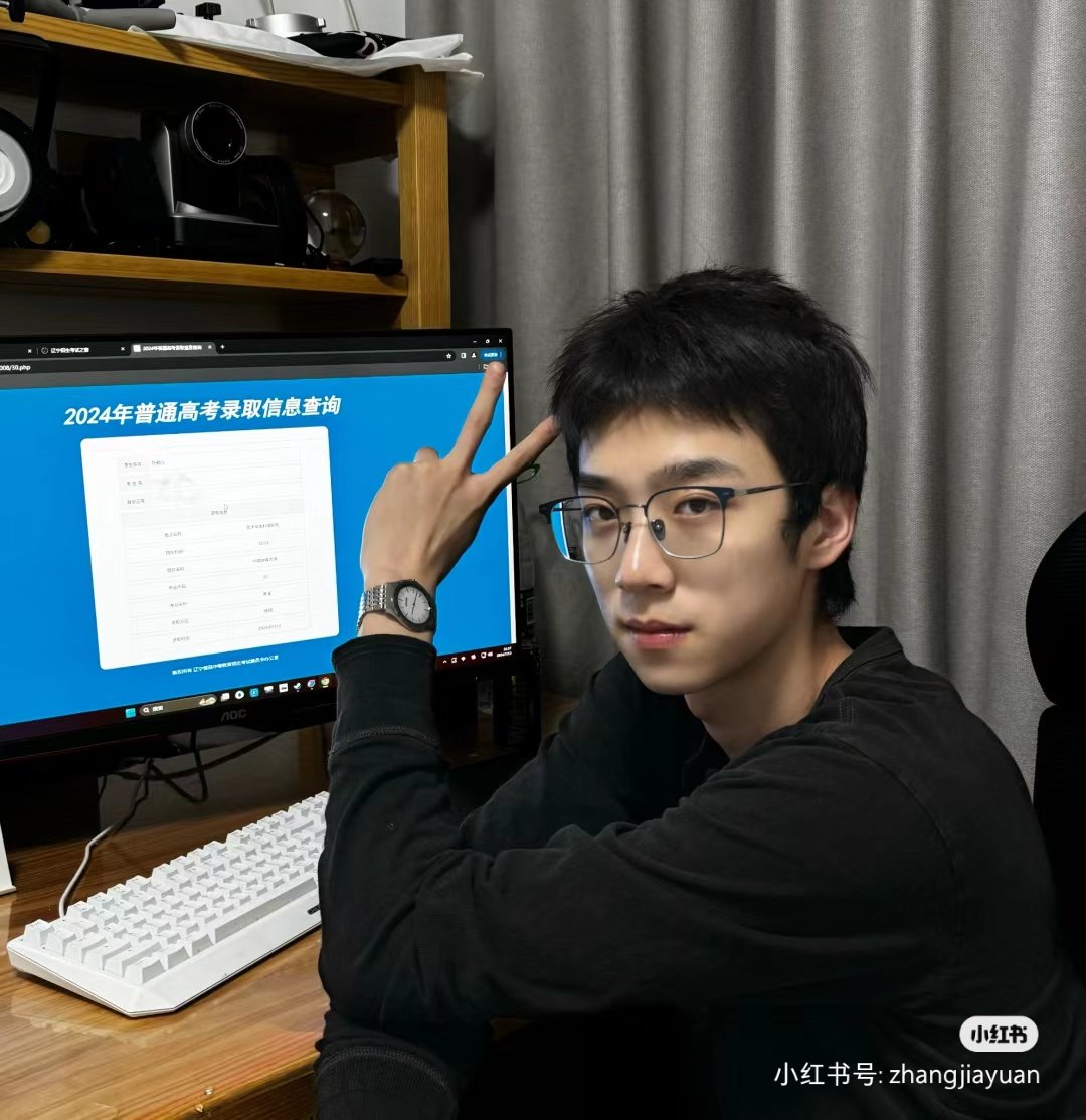 หม่าม้าอุ้ม tweet media