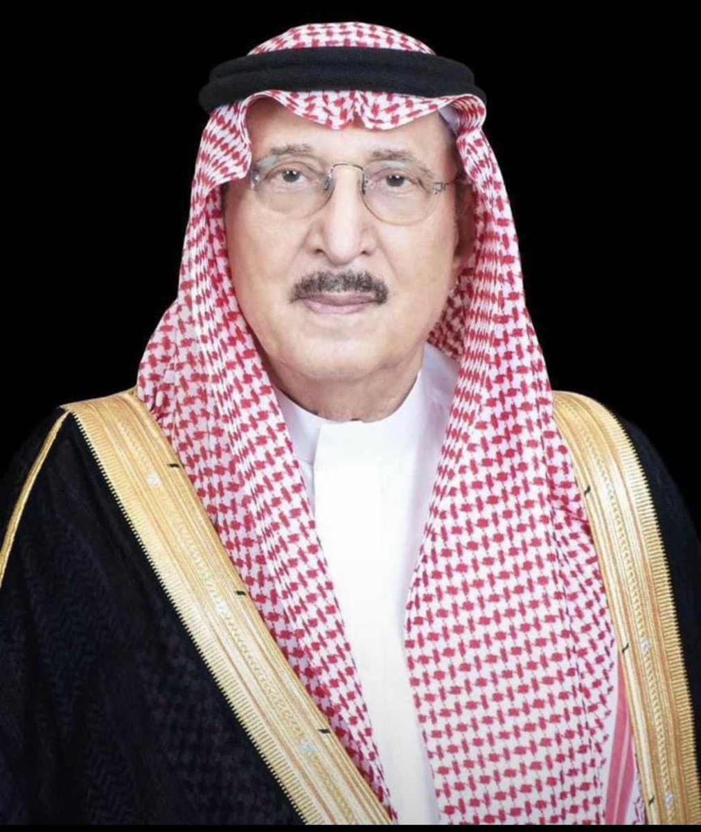ترفع جمعية التنمية الأهلية 
أسمى ايات التهاني والتبريكات لصاحب السمو الملكي الأمير
#محمد_بن_ناصر_بن_عبدالعزيز 
الثقة الملكية الكريمة بالتمديد لسموه أميراً لمنطقة #جازان
لمدة أربع سنوات
سائلين الله تبارك وتعالى له العون والتوفيق لخدمة الدين ثم المليك والوطن💚💚💚🇸🇦