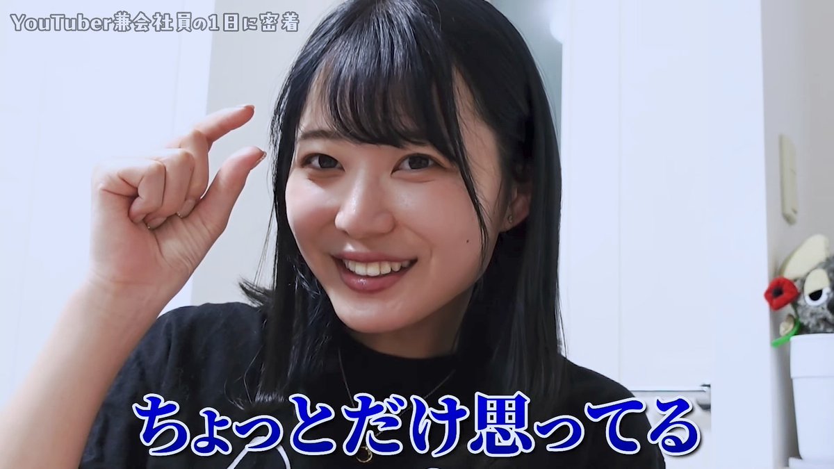 ikechan_fighter's tweet photo. 🐳 いけちゃん YouTubeNews 🌟

色々やりすぎてる私の1日密着が忙しすぎるから見て欲しい
▶https://t.co/fNr4JXErY8

💭忙しそうー！😵‍💫
大変な中でも、ちゃんと先見据えてやれてるの尊敬してます✨
#いけちゃん #YouTubeチャンネル https://t.co/am347JXsmC