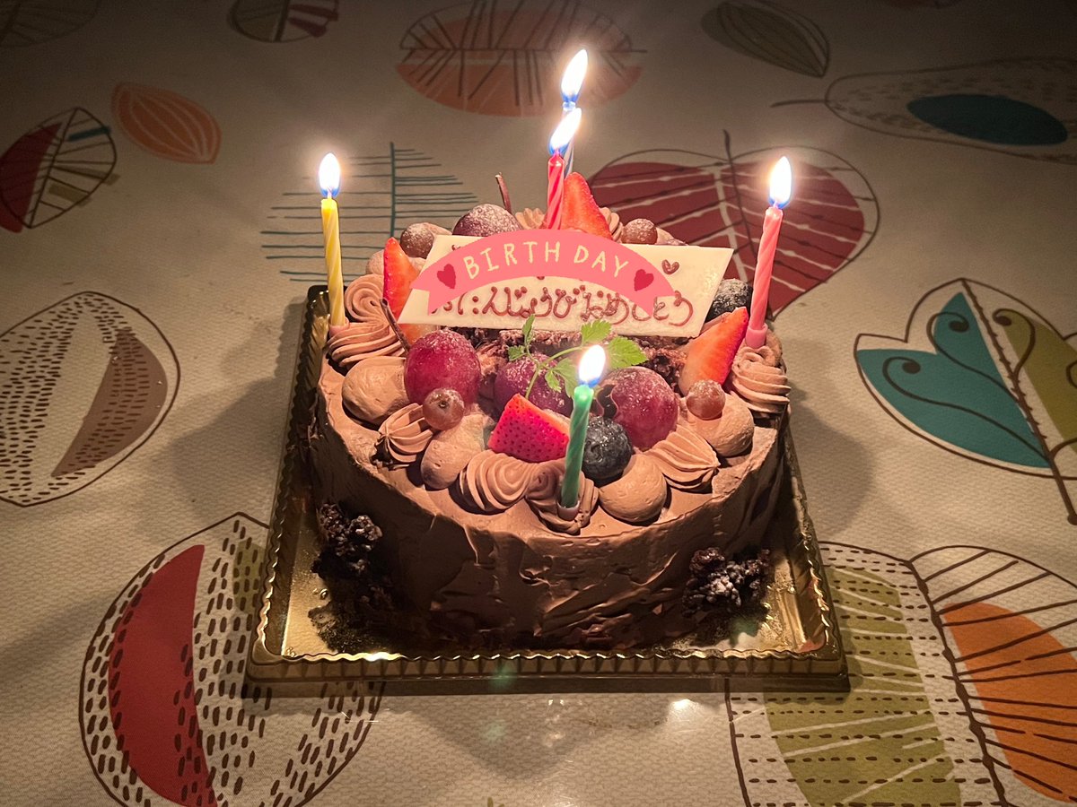 旦那様のお誕生日祝いをしました。
長男くんは参加出来なかったけど、一緒にプレゼントを選びに行きましたよん🥰