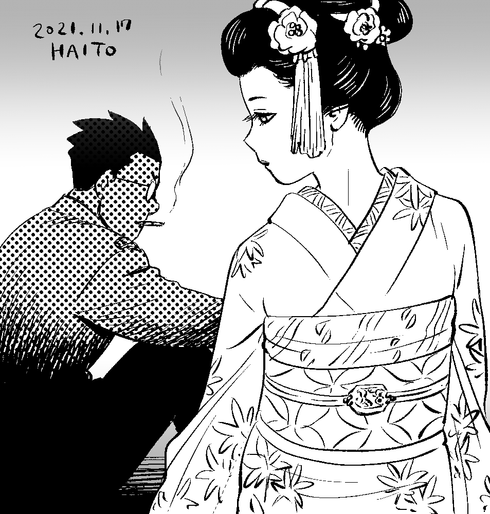 [定期ツイート]
「軍国の星座」の創作あれこれです。
ファンボックスで漫画・イラスト・コラムを更新しています。
(現在更新を一時的に休止しています)
コラムとイラスト・事件関係者の容姿とキャラクターデザインについて まとめ
https://t.co/g1bwaeTmsx 