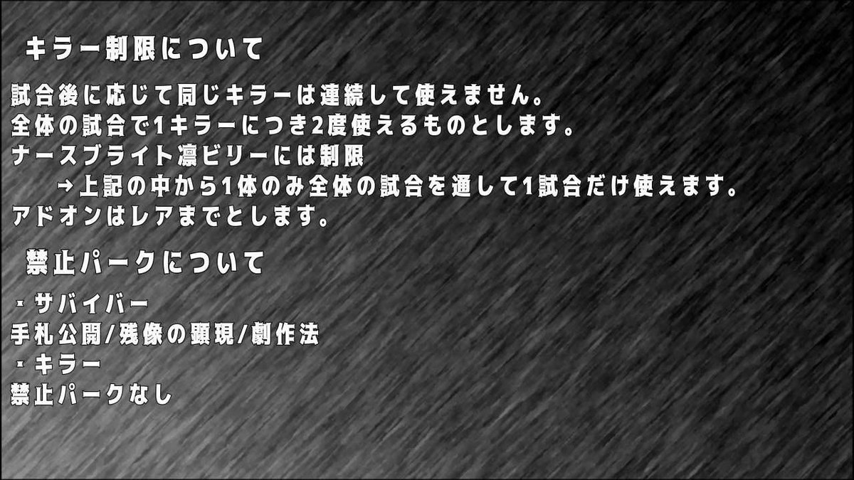 cocofula_server's tweet photo. https://t.co/qngvXch0w6