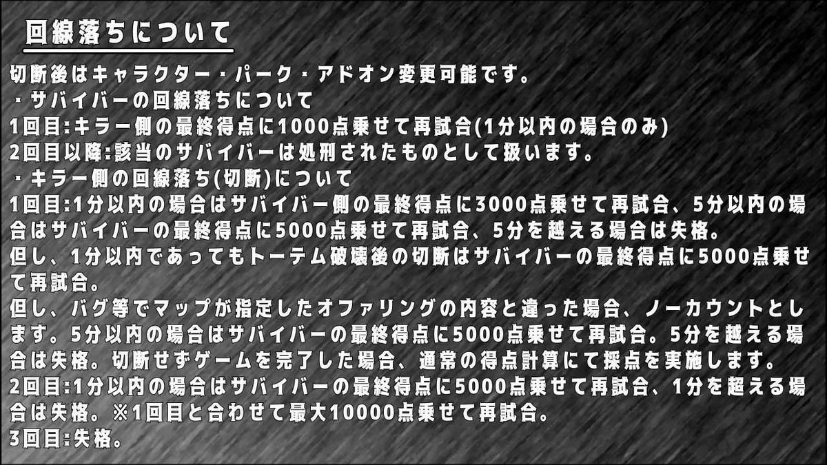 cocofula_server's tweet photo. https://t.co/DIePbsO4Ke