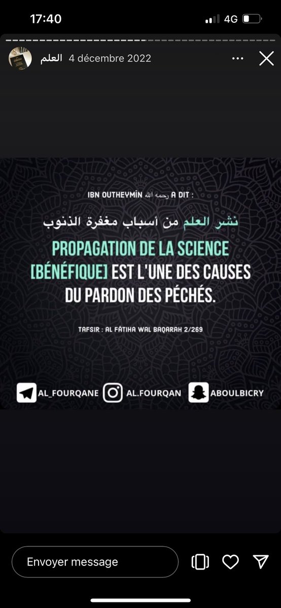 Utilisateur9_3's tweet photo. Salam Aleykoum, qu’Allah fasse miséricorde à la soeur décédé , voici un de ses post qu’elle avais mis sur Instagram , partagez le afin qu’elle gagne des hassanetes dans sa tombe 

Qu’Allah vous préserve et qu’Allah l’épargne du châtiment de l’enfer https://t.co/oaLYvy6yDx