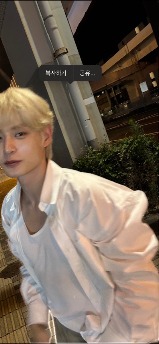 woongmail's tweet photo. 📸 240714 ⋅ 00:43 JST  

🦋 good night

🦋 💕 https://t.co/TQDin0f38w