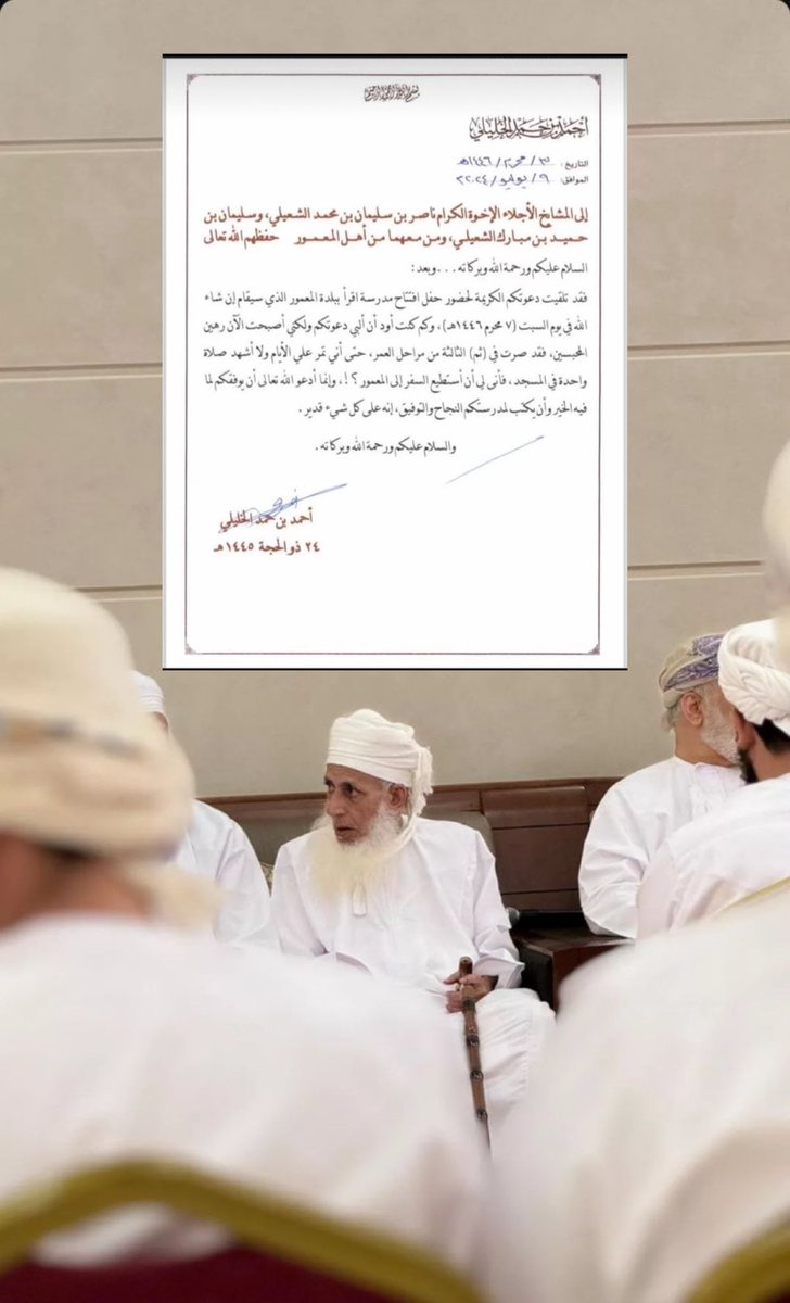 amanialrasbi's tweet image. ما بالُها ضاقَت بهِ الأيَّامُ
واستحكَمَت في قلبهِ الآلامُ
.
ما أوجعَ الإيلامَ في لحظَاتِه
في عجزِ تلبيةٍ لها إكرامُ
.
لا سيَّما من كانَ أهلَ مَحافل
للحقِّ تشهدُ دونهُ الأعوامُ
.
ما يفعلُ المكروبُ ذاتَ ترجُّلٍ
عن صهوةٍ أودى بِها الإيلامُ
.
للهِ دَرُّهُ مِن عَظيمٍ عالمٍ
جَفَّت…