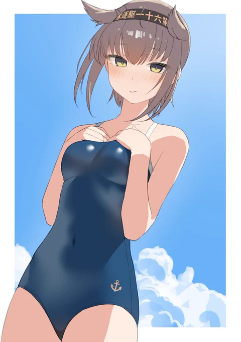 むぎゅ 