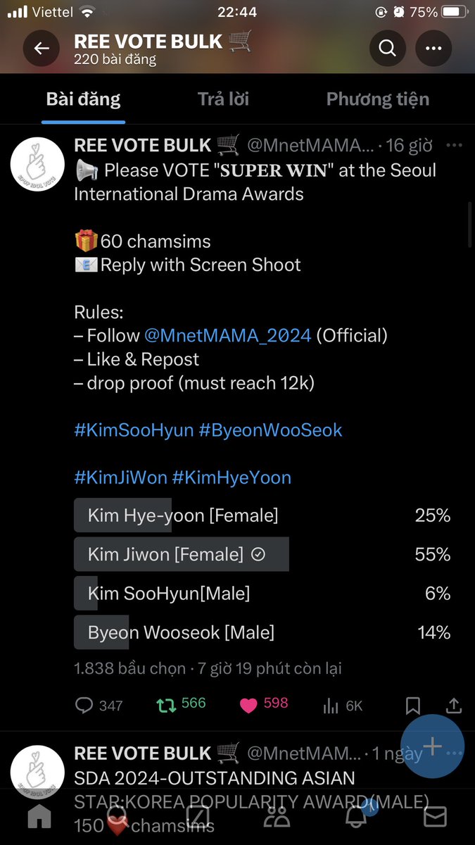 yvoaht's tweet photo. @MnetMAMA_2024 For #KimJiwon https://t.co/7VxGyEJBtB