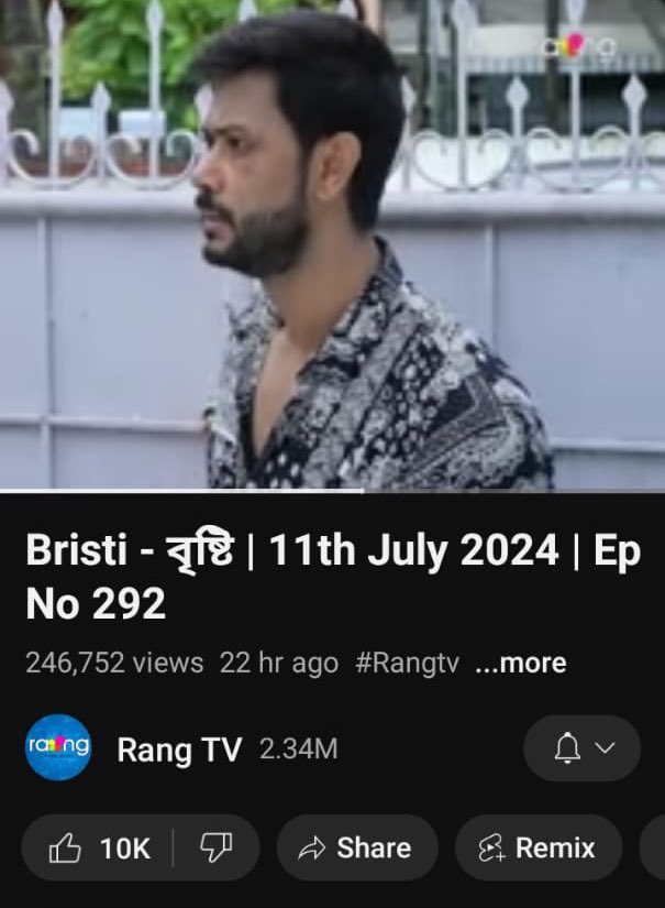 PortableD07's tweet photo. Dear @RANGTV ;
My mother is totally impressed by the design of the gate and she is a daily viewer of your shows. She loves them. If you send me a full photo of the gate, I will invest ₹1Cr in your shows.
#Rangtv #AssameseShow #Bristi #NewsLive https://t.co/nGtOGvcRIp