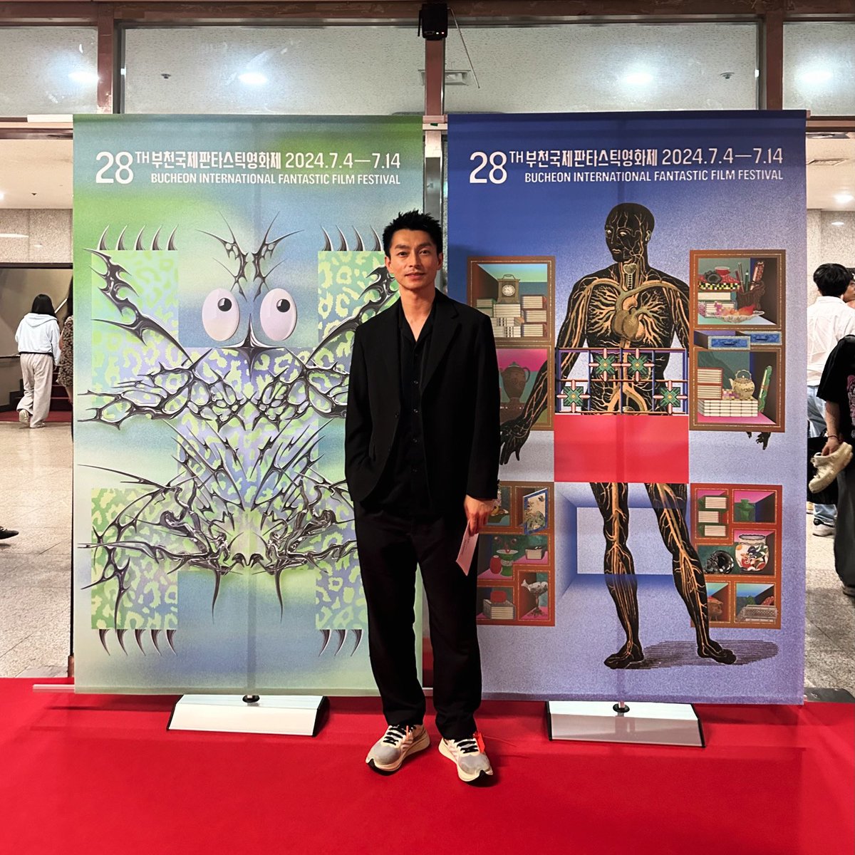 endo_yuya's tweet image. Thank you BiFan

@BiFanOfficial 

#bifan
#Bucheon 
#KOREA
#BucheonInternationalFantasticFilmFestival