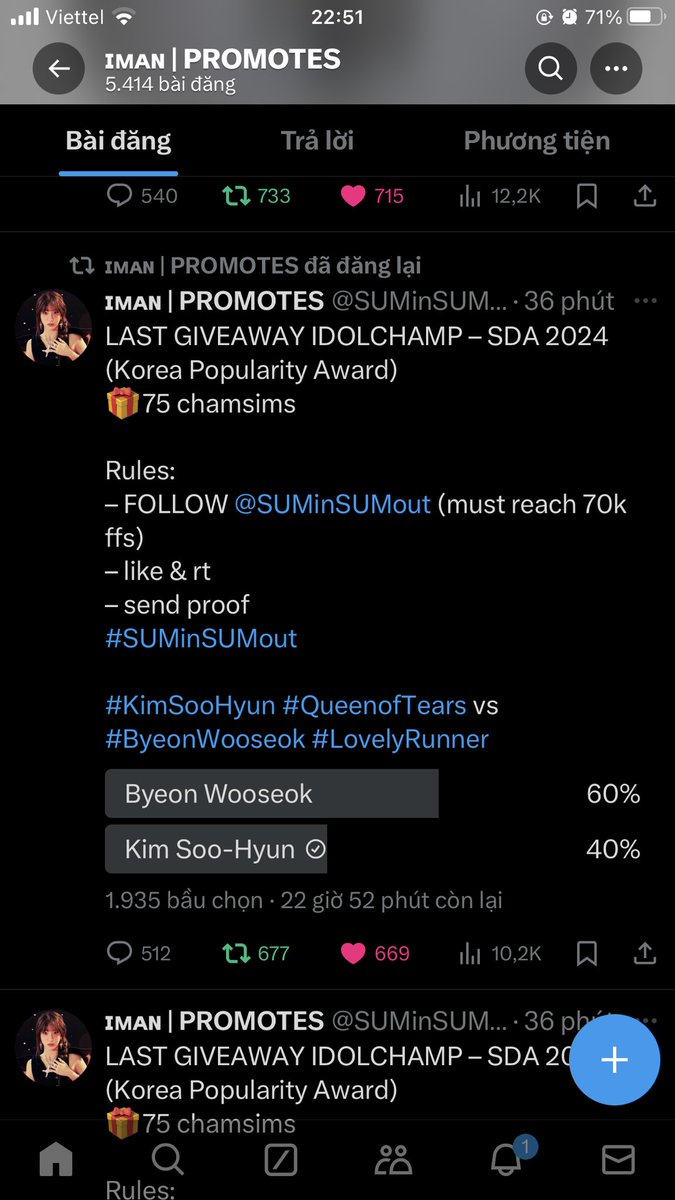 yvoaht's tweet photo. @SUMinSUMout For #KimSooHyun https://t.co/UJf7Whr2ds