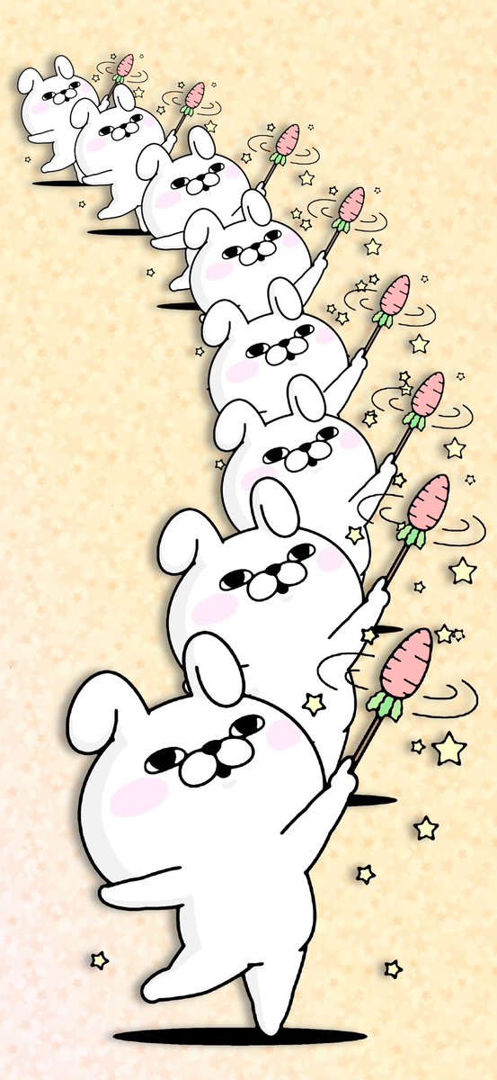 どうにでもな〜れ〜✨ うさぎさん壁紙 #ヨッシースタンプ #うさぎ100