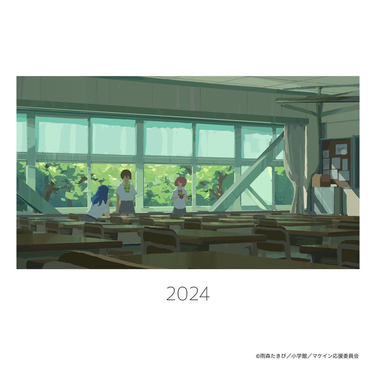 K5ARHR's tweet photo. 本日より放送の「負けヒロインが多すぎる！」にて、ビジュアルボードを担当させていただきました。
夏を感じてもらえたら嬉しいです。

I drew some visual boards for “Too Many Losing Heroines!”.
#マケイン https://t.co/VYq15LpmwX