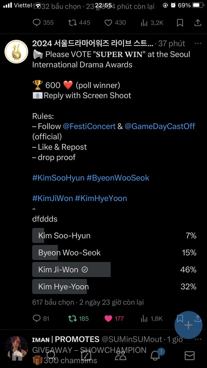 yvoaht's tweet photo. @sda_livestream @FestiConcert @GameDayCastOff For #KimJiwon https://t.co/B0915GwuwZ