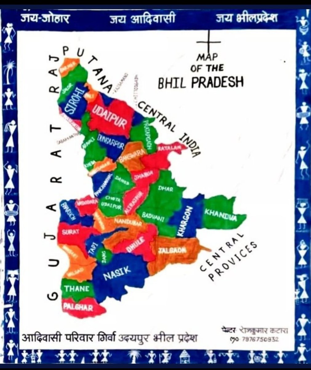 पुरखों_की_मांग_भीलप्रदेश
#अस्तित्व और हक़ की लड़ाई मे ^निमंत्रण नहीं भेजे जाते जिसका जमीर जिन्दा होता है वो खुद ब "खुद चला आता है......!! ✊️
<a href="/PMOIndia/">PMO India</a>
<a href="/rashtrapatibhvn/">President of India</a>
<a href="/RahulGandhi/">Rahul Gandhi</a> 
<a href="/RajCMO/">CMO Rajasthan</a>
<a href="/CMOGuj/">CMO Gujarat</a>
<a href="/CMMadhyaPradesh/">Chief Minister, MP</a>
<a href="/CMOMaharashtra/">CMO Maharashtra</a>
#हमारी_मांग_भीलप्रदेश