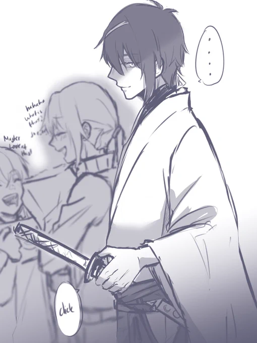 一年前描いたみかさに

じじの前に主を悪口するとき

Drew this a year ago! 
If you badmouth aruji in front of jiji 

※顔あり審神者 