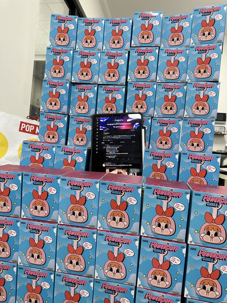 NguKhay's tweet photo. พร้อมส่ง‼️‼️ - กล่องสุ่ม powerpuff girls
จุ่มละ 750฿
นัดรับได้✅ 🚗💨
#ตลาดนัดpopmart #ตลาดนัดLabubu #ลาบูบู้ #labubu #popmartthailand #ตลาดนัดลาบูบู้ #POPMARTTH #crybady
#crybabyxpowerpuffgirls #crybaby #powerpuffgirls #ตลาดนัดกล่องสุ่ม #ตลาดนัดcrybaby #ตลาดนัดarttoy https://t.co/qSrPQfX5p4
