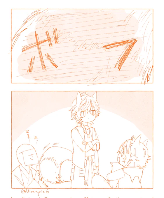 🦊🦊💨 📷アッ 