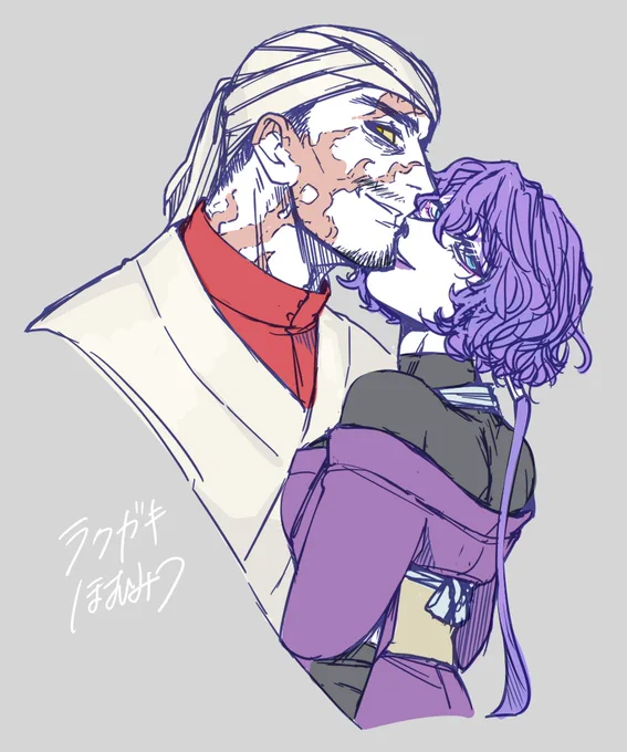 rkgk