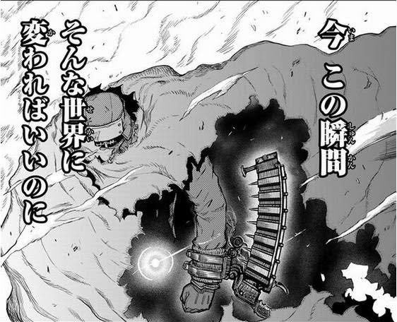 どうです皆さん、このイカついブラボの武器みたいな奴カッコいいでしょ???
何に使うかって?
自分に繋がったワイヤーが付いた杭を敵戦車の装甲にブッ刺して振り落とされないようにしてゼロ距離攻撃する為の工具です(白目) 