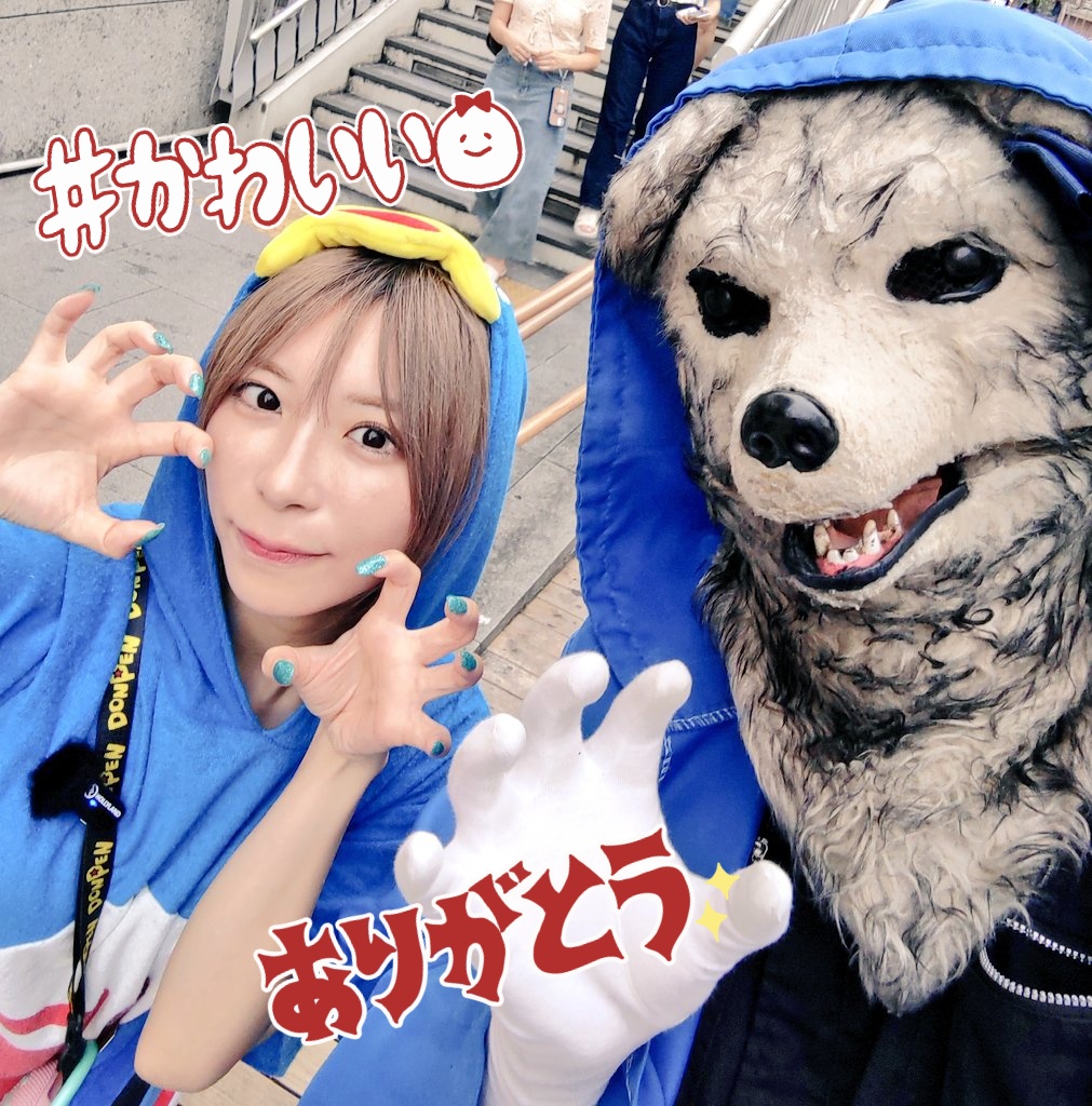 そういや昨日グリ下に まさかのトー横の有名な ドンペンちゃん着た女子