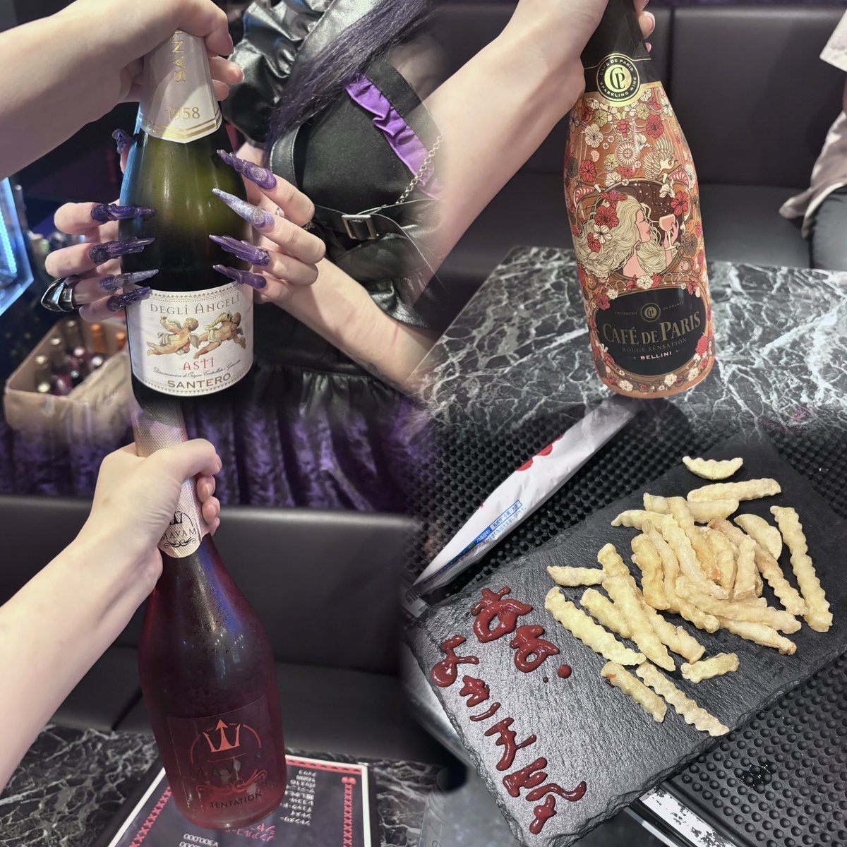 あい🫧 tweet media