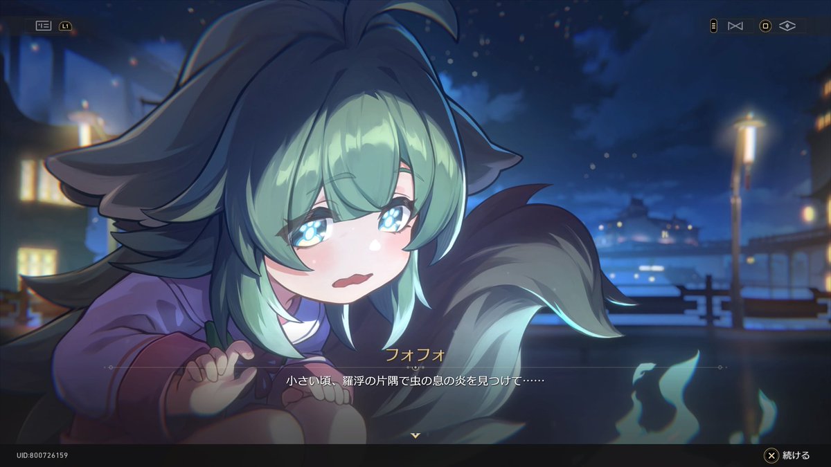 「チュがすぎるよほんと 」|oeのイラスト